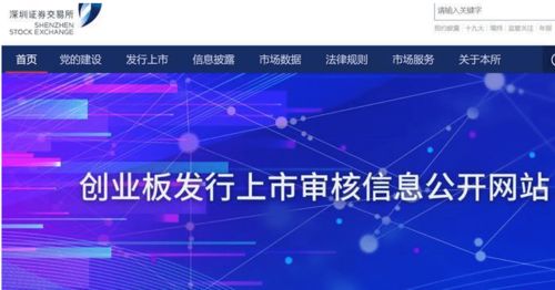 網(wǎng)絡(luò)與信息安全軟件開發(fā) 日賺40元的交易規(guī)則與操作要點(diǎn)